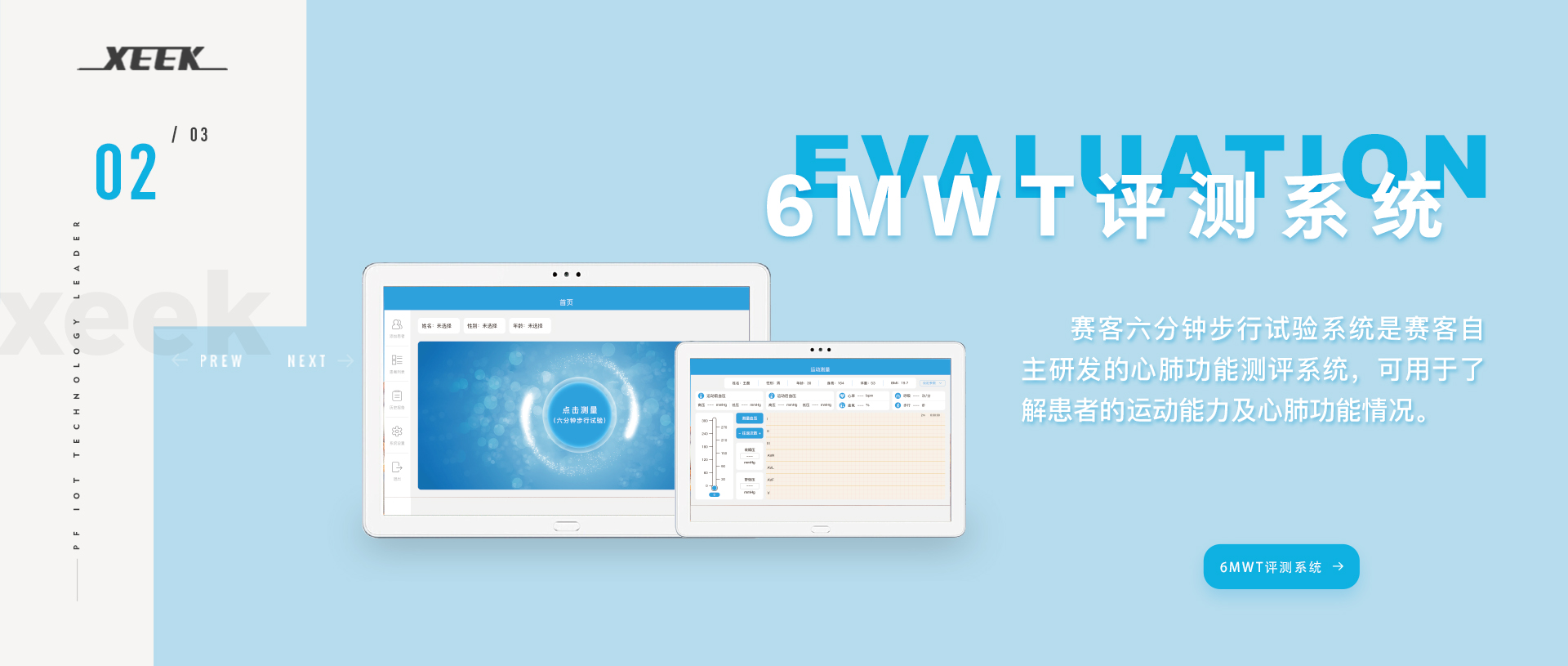 &#77;&#75;&#115;&#112;&#111;&#114;&#116;&#115;&#40;&#20013;&#22269;&#41;&#23448;&#26041;&#32593;&#31449;