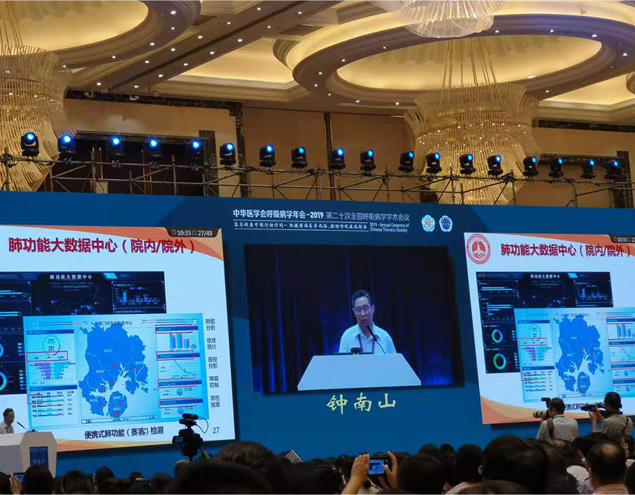 &#77;&#75;&#115;&#112;&#111;&#114;&#116;&#115;&#40;&#20013;&#22269;&#41;&#23448;&#26041;&#32593;&#31449;