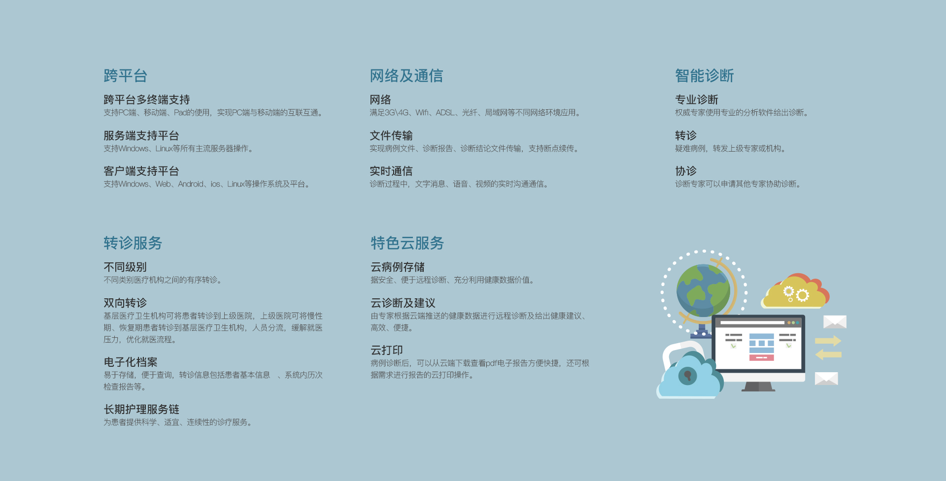 &#77;&#75;&#115;&#112;&#111;&#114;&#116;&#115;&#40;&#20013;&#22269;&#41;&#23448;&#26041;&#32593;&#31449;