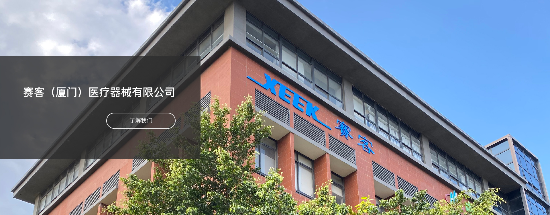 &#77;&#75;&#115;&#112;&#111;&#114;&#116;&#115;&#40;&#20013;&#22269;&#41;&#23448;&#26041;&#32593;&#31449;