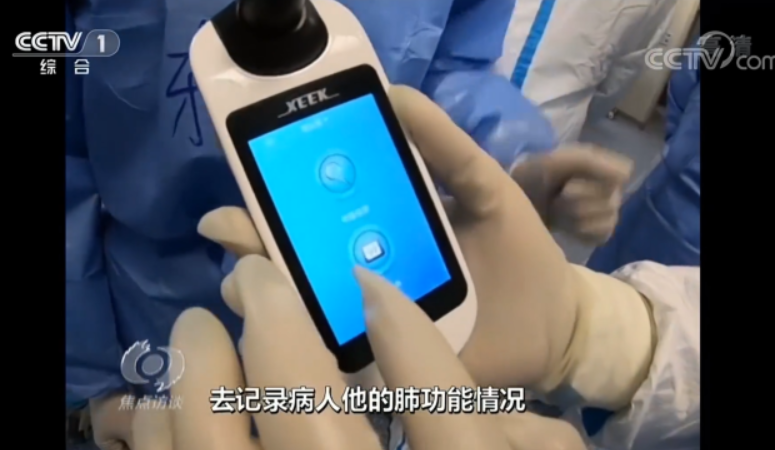 &#77;&#75;&#115;&#112;&#111;&#114;&#116;&#115;&#40;&#20013;&#22269;&#41;&#23448;&#26041;&#32593;&#31449;