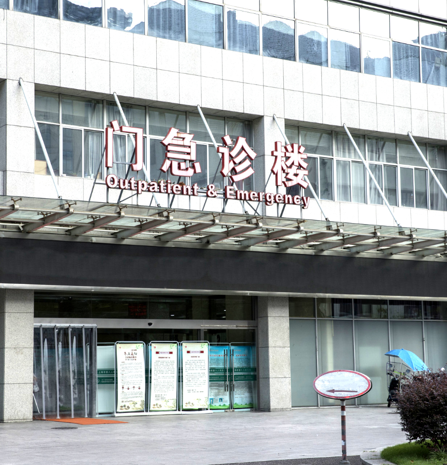 &#77;&#75;&#115;&#112;&#111;&#114;&#116;&#115;&#40;&#20013;&#22269;&#41;&#23448;&#26041;&#32593;&#31449;