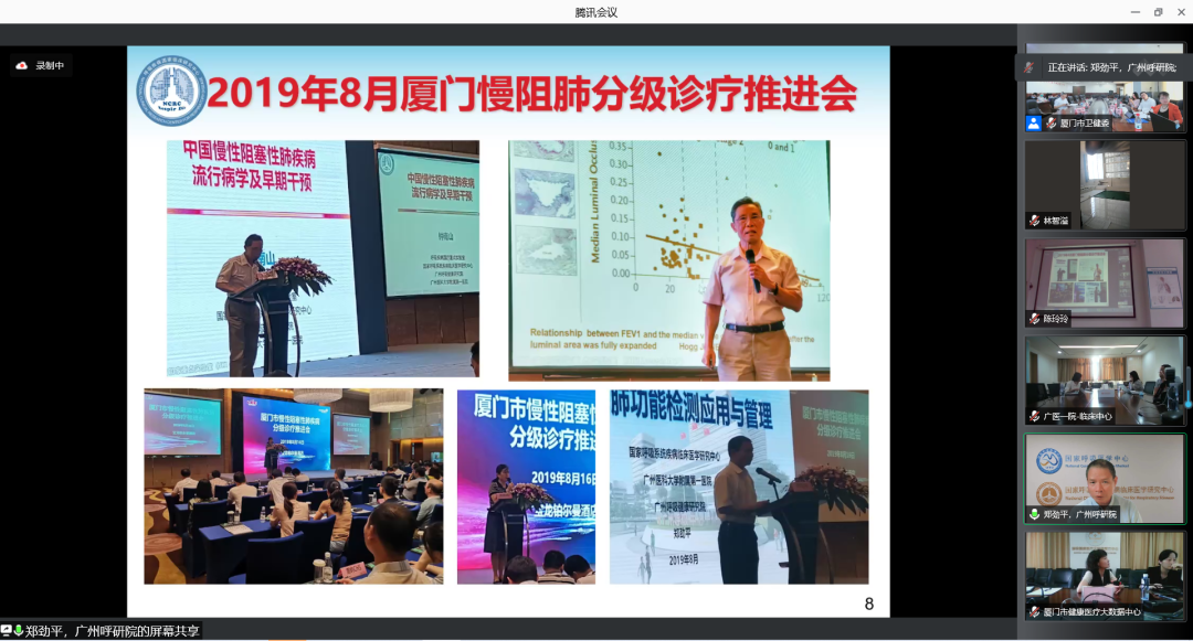 &#77;&#75;&#115;&#112;&#111;&#114;&#116;&#115;&#40;&#20013;&#22269;&#41;&#23448;&#26041;&#32593;&#31449;