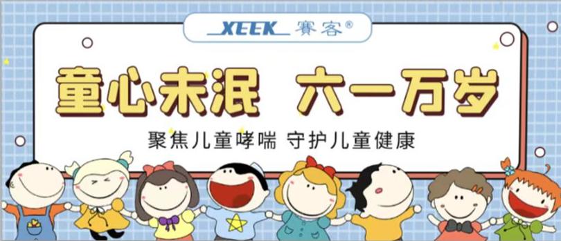 &#77;&#75;&#115;&#112;&#111;&#114;&#116;&#115;&#40;&#20013;&#22269;&#41;&#23448;&#26041;&#32593;&#31449;