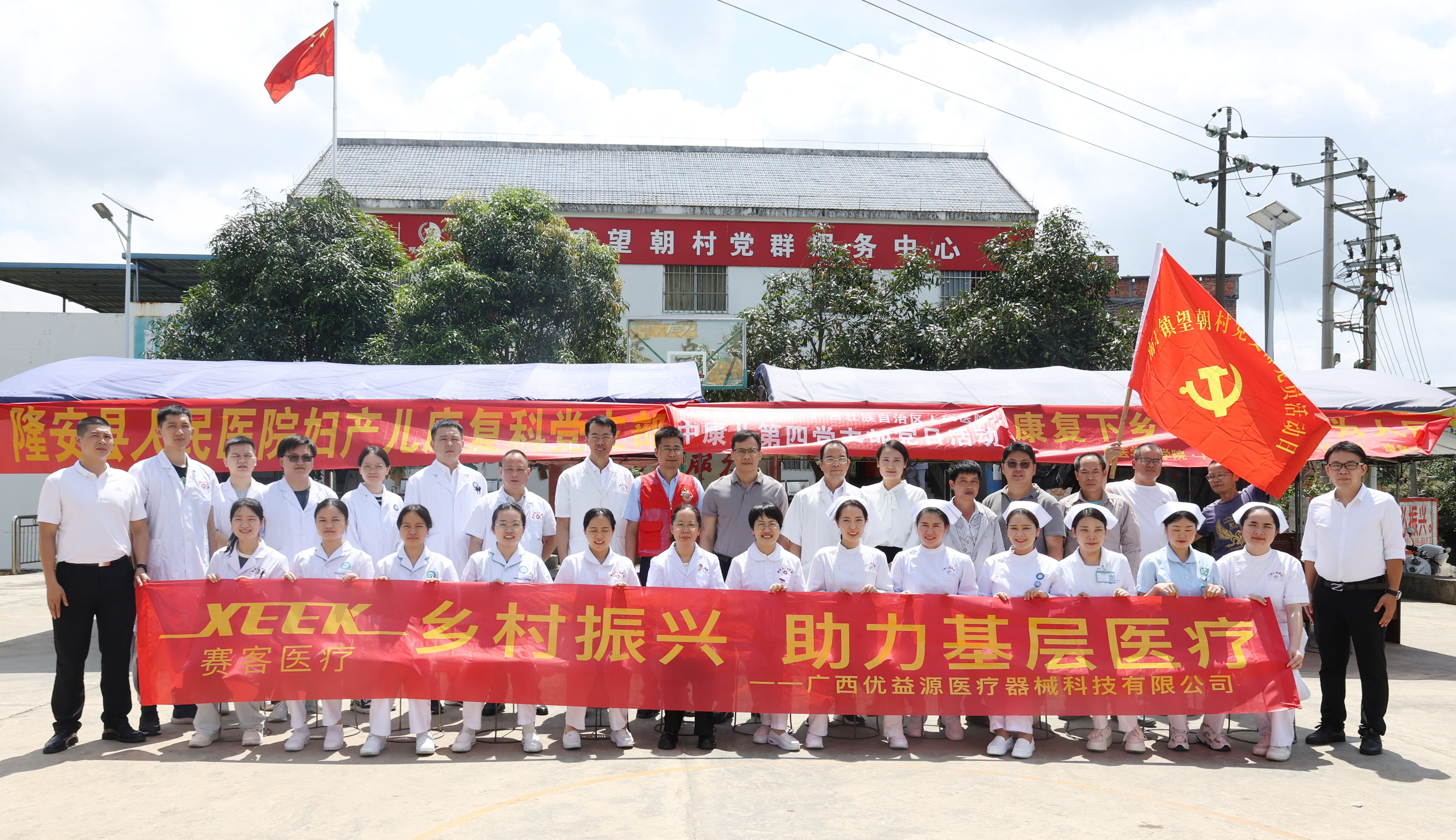 &#77;&#75;&#115;&#112;&#111;&#114;&#116;&#115;&#40;&#20013;&#22269;&#41;&#23448;&#26041;&#32593;&#31449;