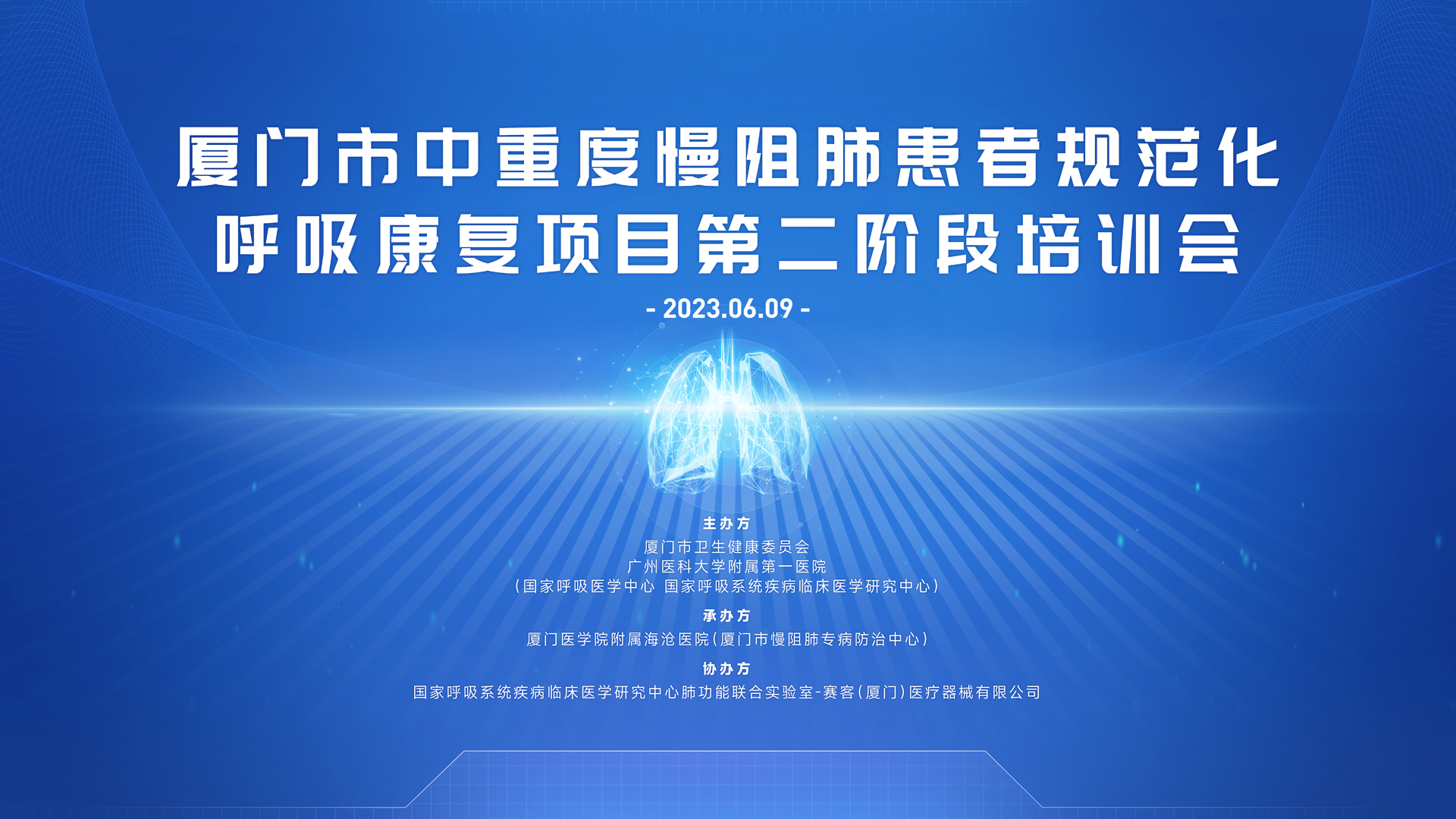 &#77;&#75;&#115;&#112;&#111;&#114;&#116;&#115;&#40;&#20013;&#22269;&#41;&#23448;&#26041;&#32593;&#31449;