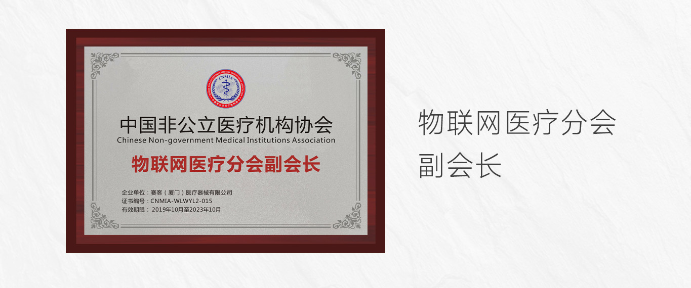 &#77;&#75;&#115;&#112;&#111;&#114;&#116;&#115;&#40;&#20013;&#22269;&#41;&#23448;&#26041;&#32593;&#31449;