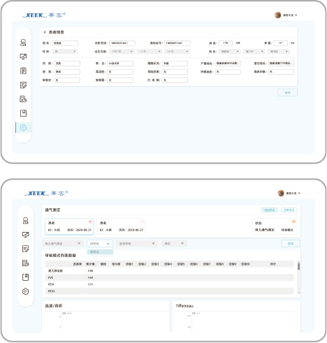 &#77;&#75;&#115;&#112;&#111;&#114;&#116;&#115;&#40;&#20013;&#22269;&#41;&#23448;&#26041;&#32593;&#31449;