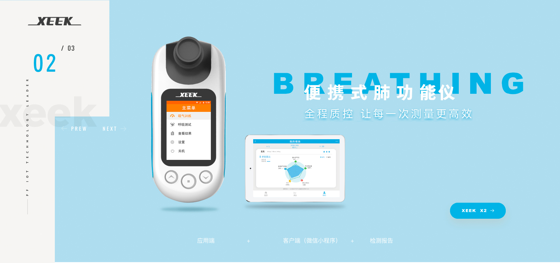 &#77;&#75;&#115;&#112;&#111;&#114;&#116;&#115;&#40;&#20013;&#22269;&#41;&#23448;&#26041;&#32593;&#31449;