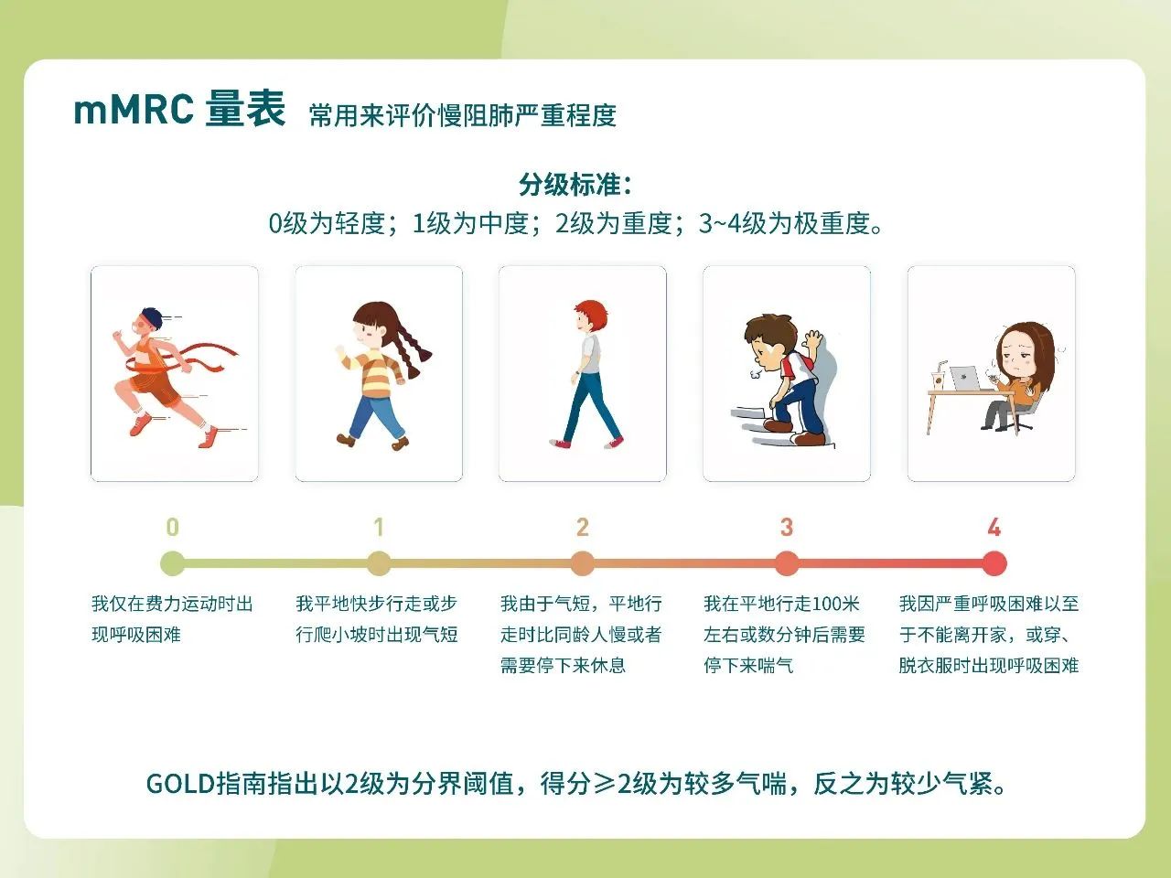 &#77;&#75;&#115;&#112;&#111;&#114;&#116;&#115;&#40;&#20013;&#22269;&#41;&#23448;&#26041;&#32593;&#31449;